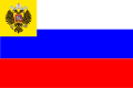 1914-1917.png