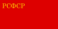 1937-1954.png